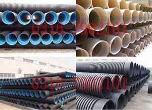 塑料波纹管 pvc波纹管 波纹管规格