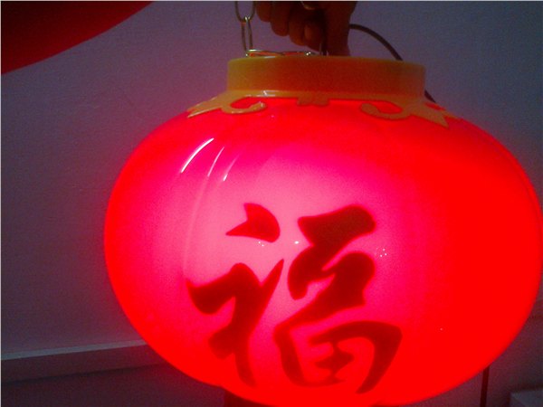优质LED福字 喜字发光灯笼、路灯杆挂件优质灯笼