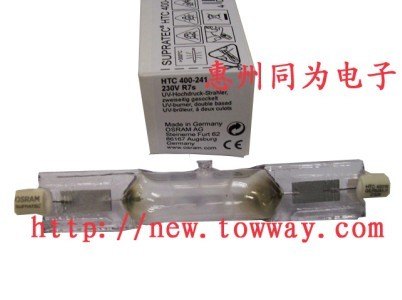 OSRAM HTC 400-221 400W UV固化
