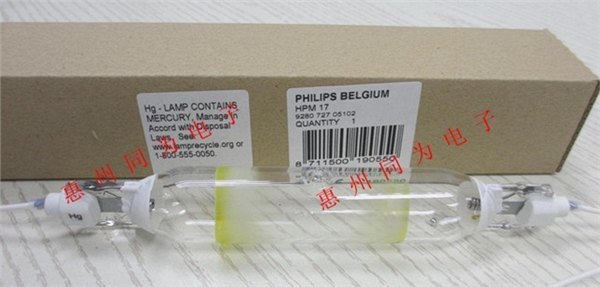 PHILIPS HPM17 UV灯管 质量挺好