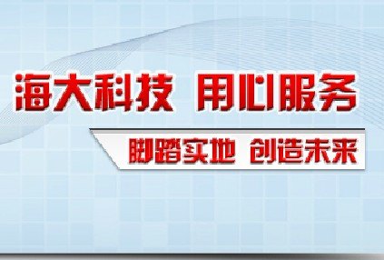 网站建设一般需要多少钱-最强团队
