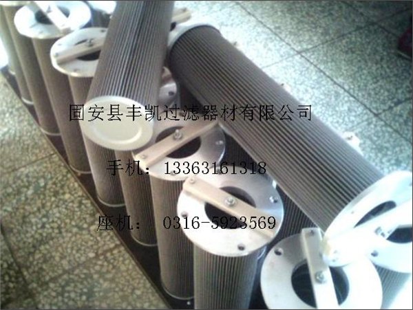 乳化液过滤网，乳化液过滤器滤芯