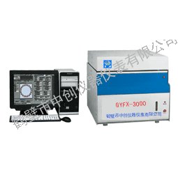 GYFX-3000全自动工业分析仪 煤炭工业分析设备 中创仪器 
