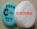 真空密封脂,高真空硅脂