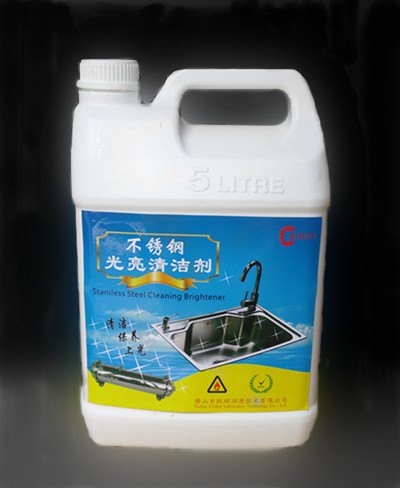 不锈钢光洁水,水槽亮光清洁剂