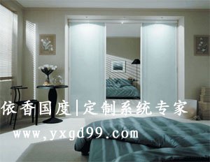 成都定制衣柜,成都衣柜定制