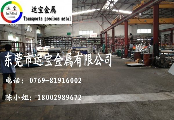 AL5083铝板生产厂家 AL5083铝板加工性能