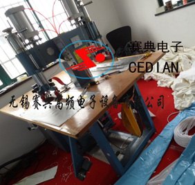 PVC软膜吊顶天花热合机