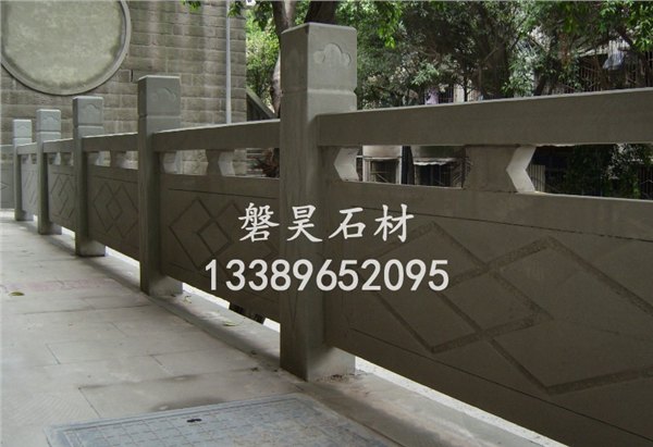 重庆青石栏杆