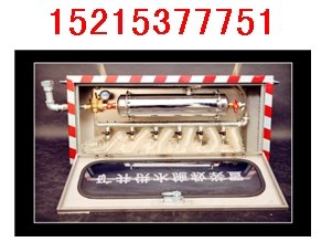 供水施救装置,晋城KGS-2供水施救装置厂家