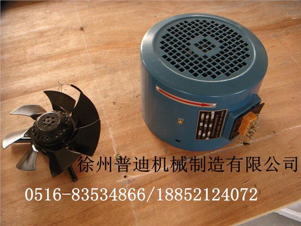 G250-A变频电机通风机/G250-B变频调速电机冷却风机