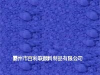供应氧化铁蓝