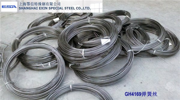 供应GH4169圆钢GH4169阀杆GH4169螺栓GH4169弹簧丝细丝管
