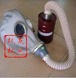 防毒面具防毒面具