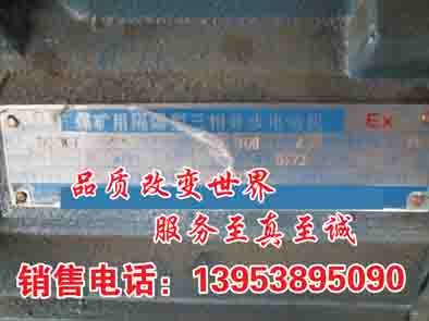 供应河南兰考矿用回填混凝土输送泵使用前应检查的事项