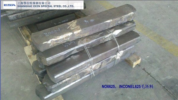 供应NO6625法兰，INCONEL625法兰/文丘里/密封环 