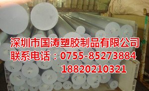 PPS棒代理商，本色黑色PPS棒 