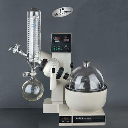 东营RE2000A旋转蒸发器