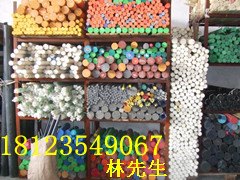 10毫米直径红色聚甲醛棒-红色聚甲醛棒