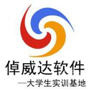 零费用 参加保定PHP培训