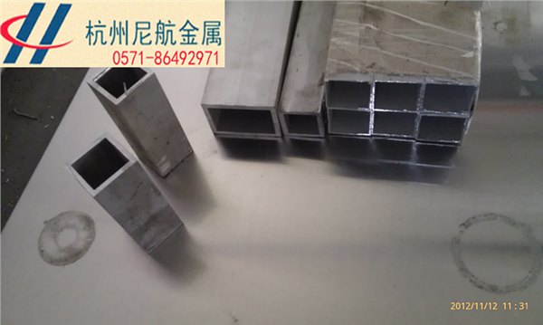 20*20*1正方形铝合金方管现货
