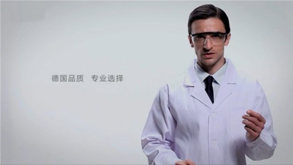 企业员工培训