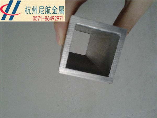 20*20*2铝镁硅铝方管