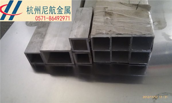 15*30*1.2扁铝合金方管现货