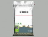 武汉抗裂砂浆