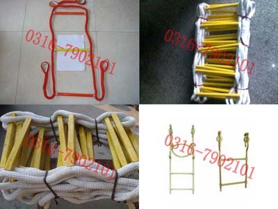 救援软梯 软梯绳梯 防潮绝缘软梯 工程软梯
