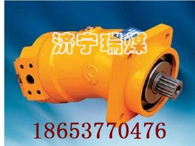 专业生产A2F、A6V系列液压马达，绞车用液压马达