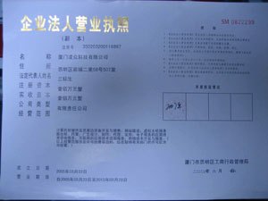 美国洛杉矶机房 1G独享服务器租用不限流量
