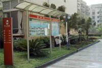 成都广告牌制作,四川广告牌制作