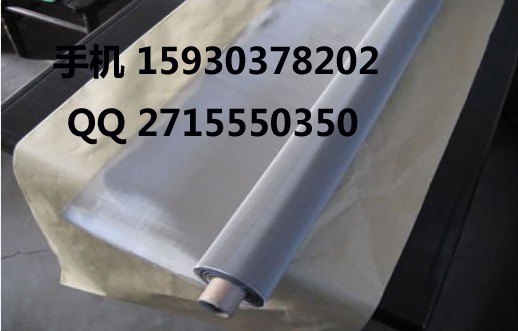 120目不锈钢网，120目不锈钢丝网，120目不锈钢过滤网