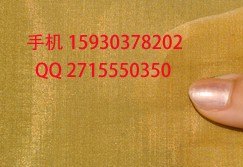 100目铜网，100目铜丝网，100目黄铜网
