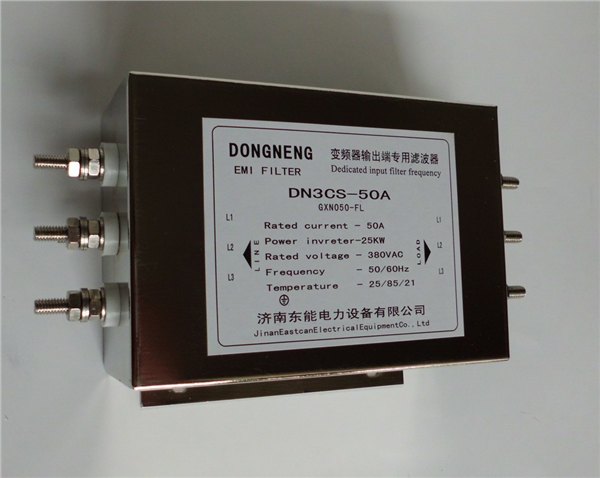 济南厂价供应变频器专用滤波器