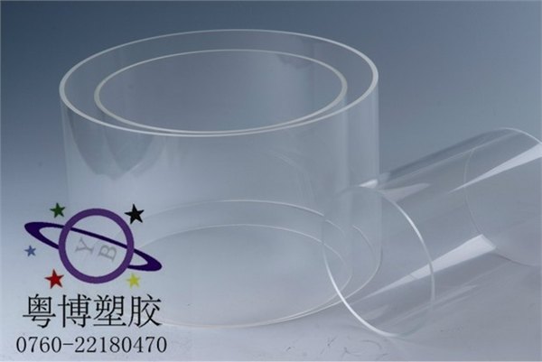 定制鱼缸水族箱亚克力圆管