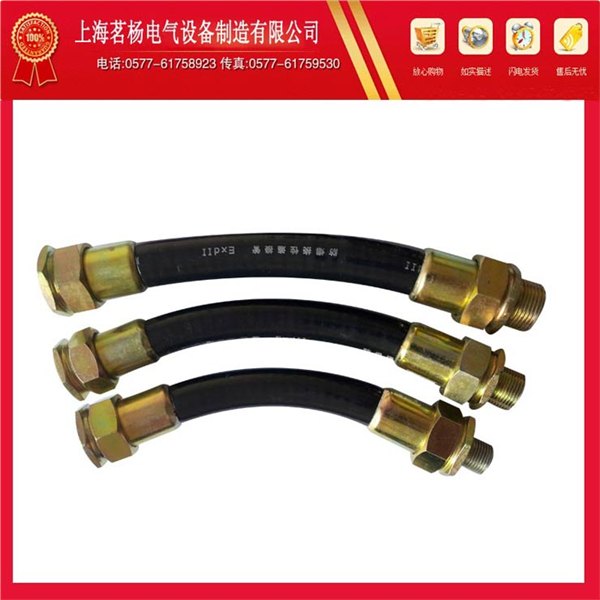 供应防爆橡胶连接管厂家