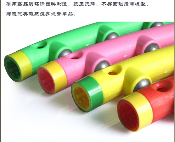 注塑磁疗呼啦圈