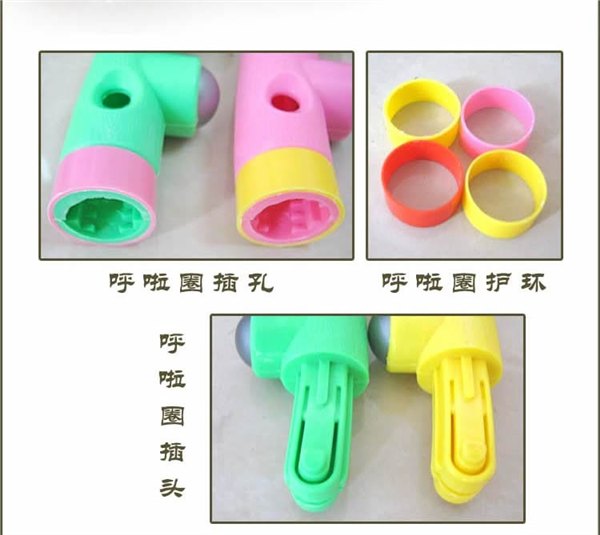 经典按摩呼啦圈