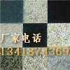 防水高分子益胶泥