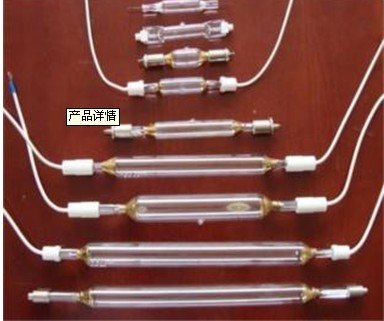 3000W 紫外线固化灯/3000W