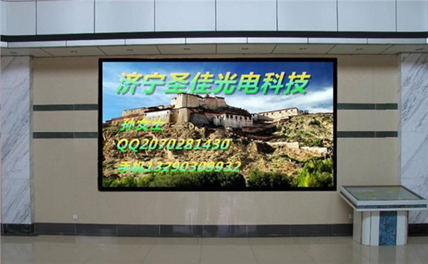济宁兖州邹城P4LED显示屏批发山东显示屏报价厂家直销