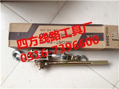 紧线器厂家，多功能紧线器