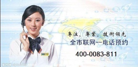 美的)南宁美的热水器售后维修电话《厂家服务1＋1标准核价》