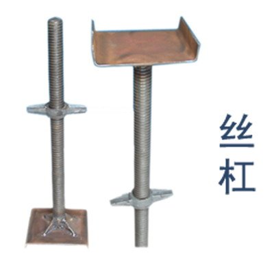 建筑丝杠建筑丝杠