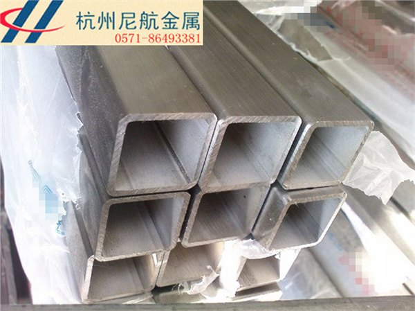 25*25*1.2口型铝合金方管