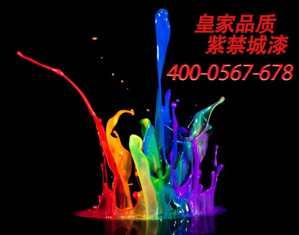 防腐油漆品牌_防腐油漆种类 