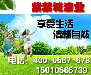 高温防锈油漆种类介绍 
