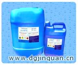 环保无磷冻水保护剂首选金泉环保科技，行业领先技术